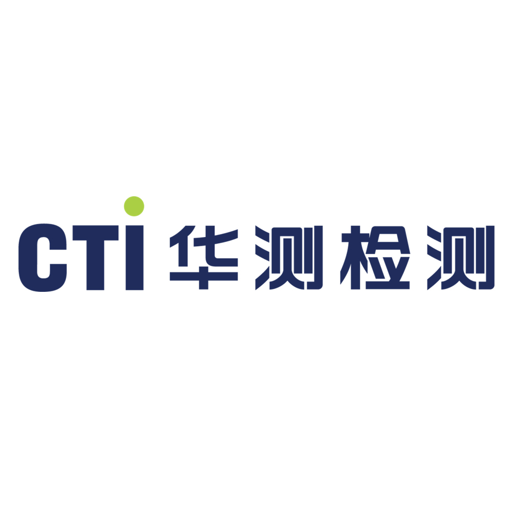 華測Logo.png 華測Logo.png