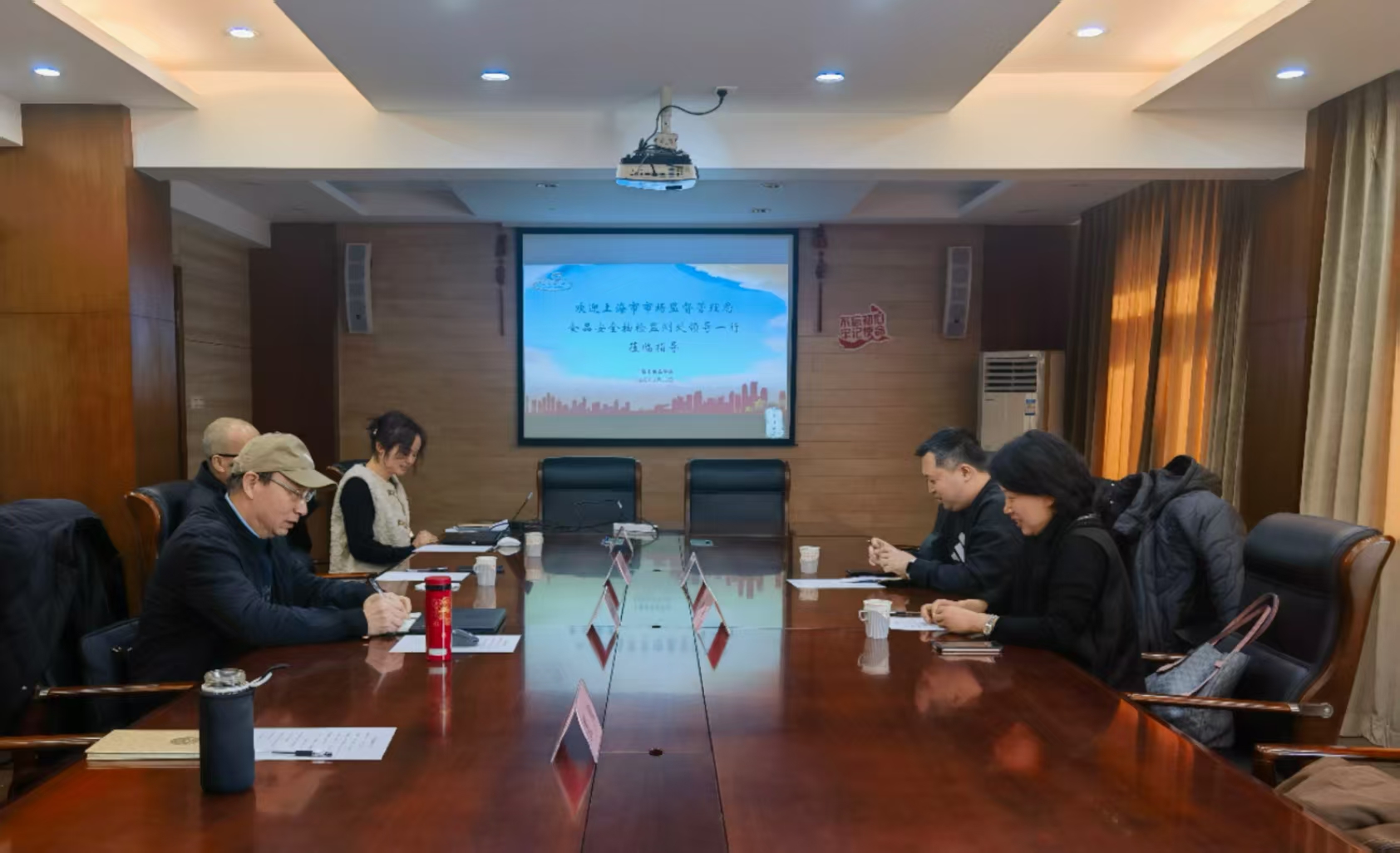 微信圖片_20250214125002.jpg 微信圖片_20250214125002.jpg