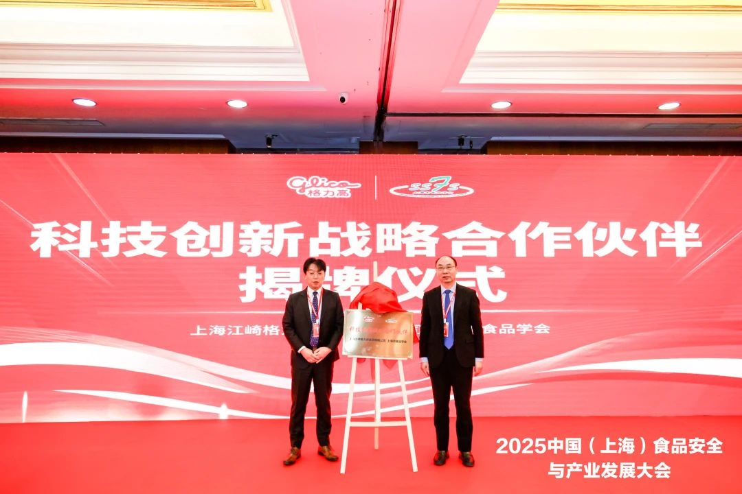微信圖片_20250325152832.jpg 微信圖片_20250325152832.jpg
